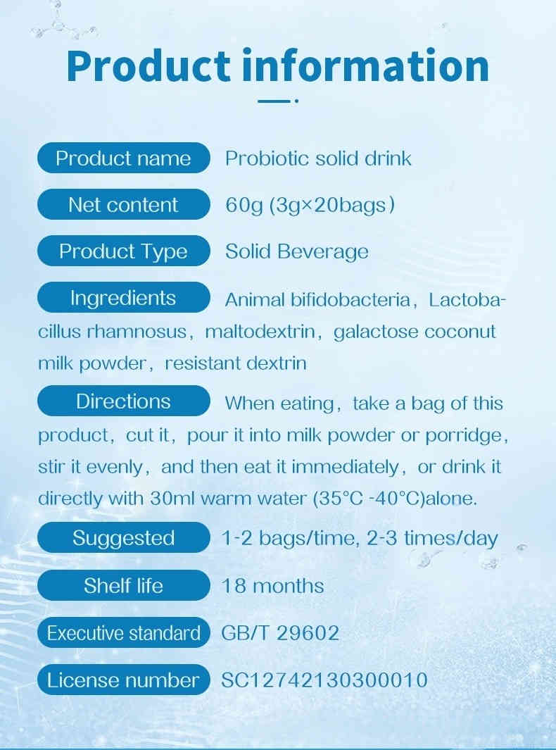 winstown 200億活性益生菌凍乾粉 60g/瓶(3克x20包)