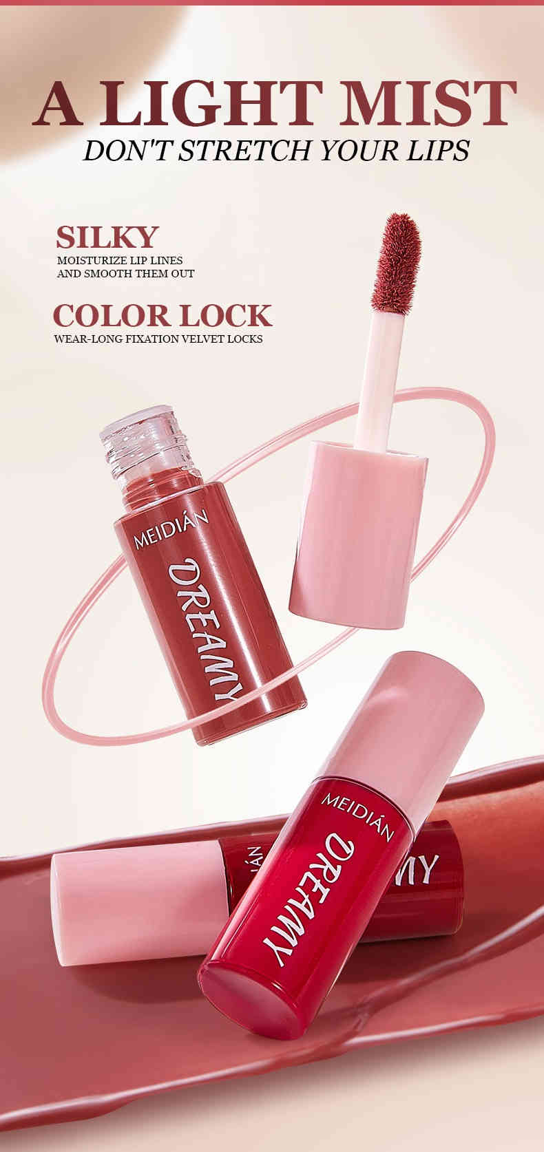 mediÁn 夢幻鎖色唇釉套組 (3ml*10支/盒)