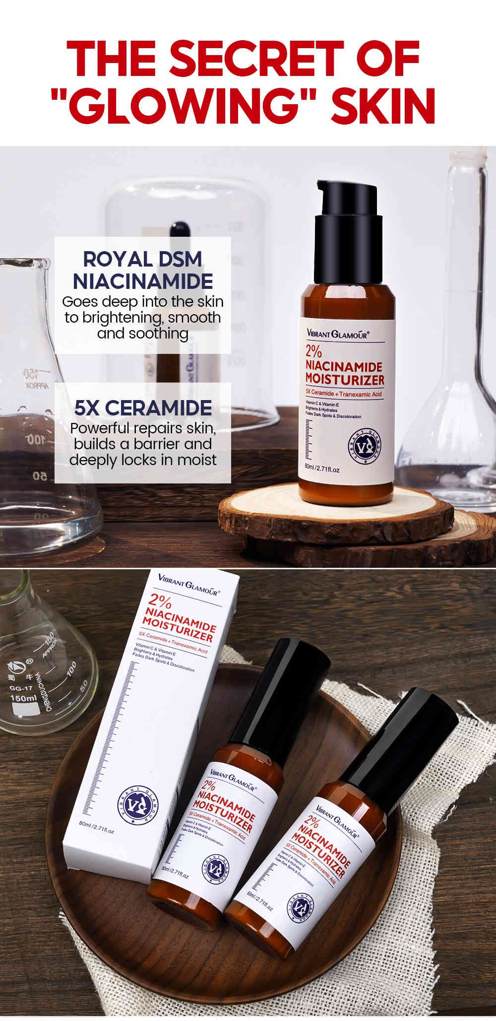 vibrant glamour® 2% 高純度菸鹼酰胺保濕精華乳 80ml/盒