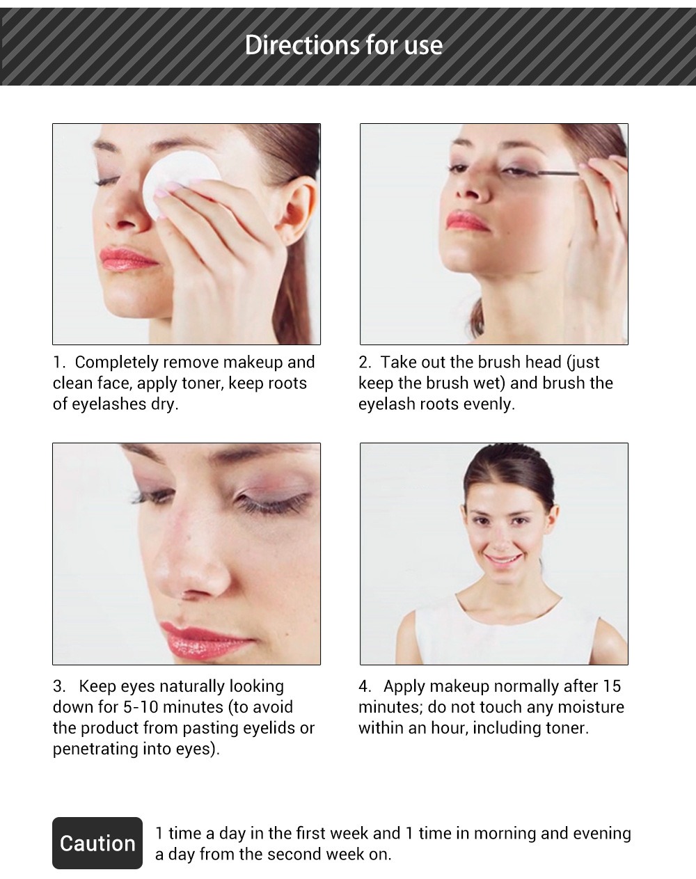 ð¿ lanbena 睫毛滋養精華液 4ml/盒