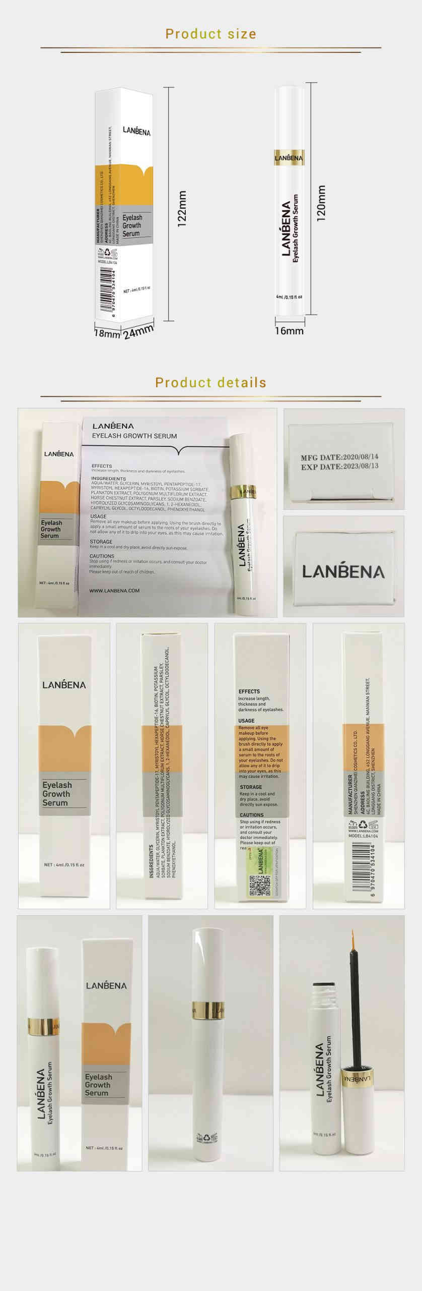lanbena 睫毛生長液 4ml/支