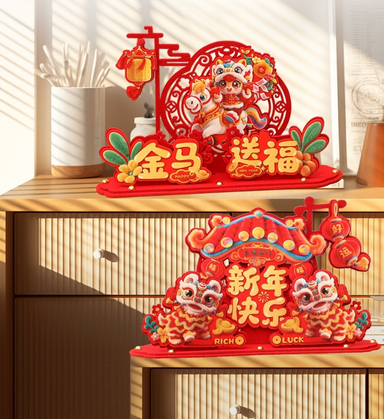 新年快樂rich luck裝飾擺設組