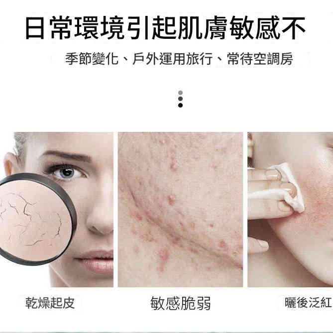 flowziax® 積雪草舒潤面膜 5片/盒 (25ml ×5片)