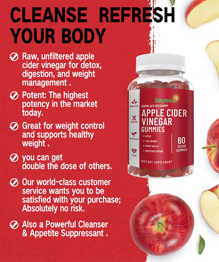 dayneel 蘋果醋軟糖60粒裝 230g/瓶