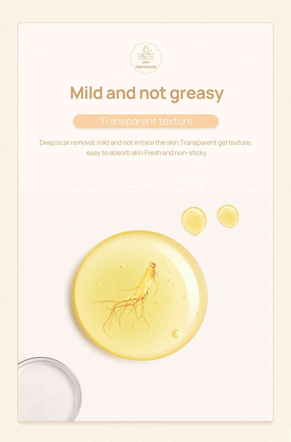 lanbena 草本修護淡疤精華 20ml/盒