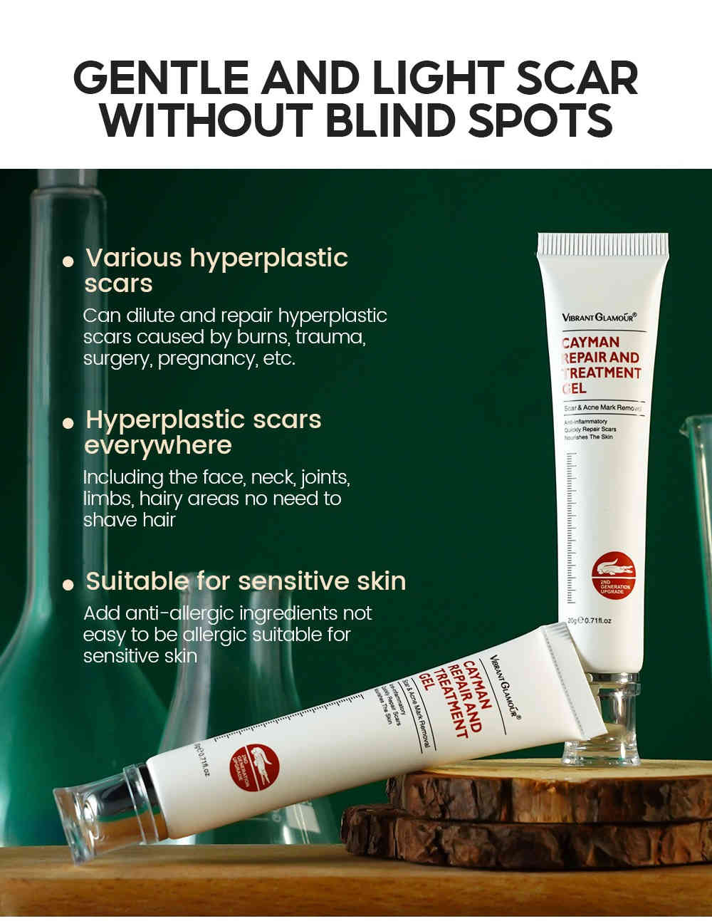 vibrant glamour® 凱曼修復淡疤凝膠 20g/盒
