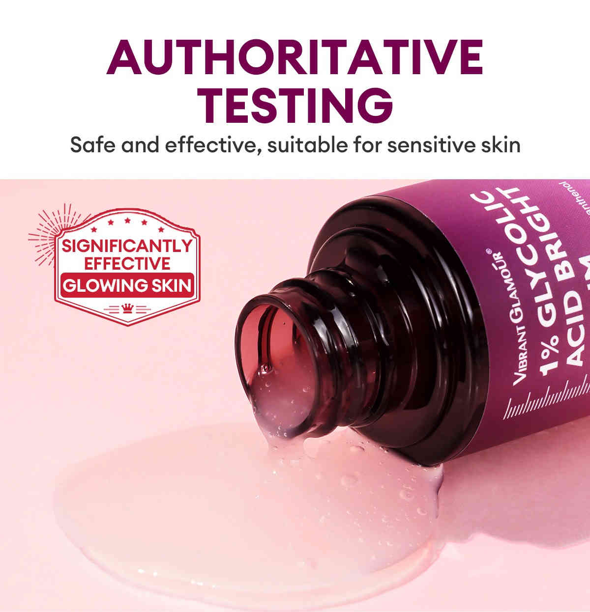 vibrant glamour 1% 甘醇酸極光煥白精華 30ml/盒