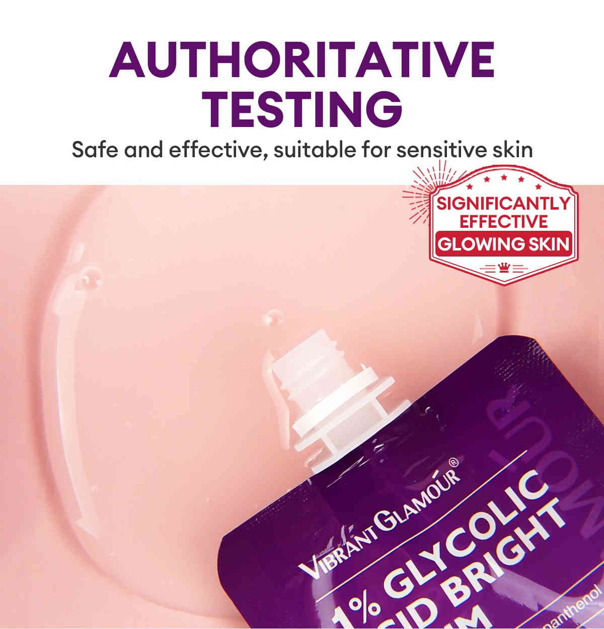 vibrant glamour® 1% 甘醇酸煥亮精華 7ml/袋