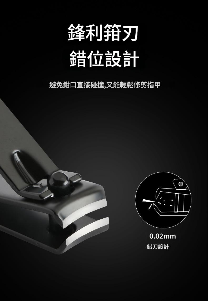 kinbata 指甲護理九件套裝