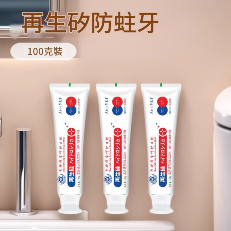 [日本] 專研科學再生矽牙膏 100g/盒x4