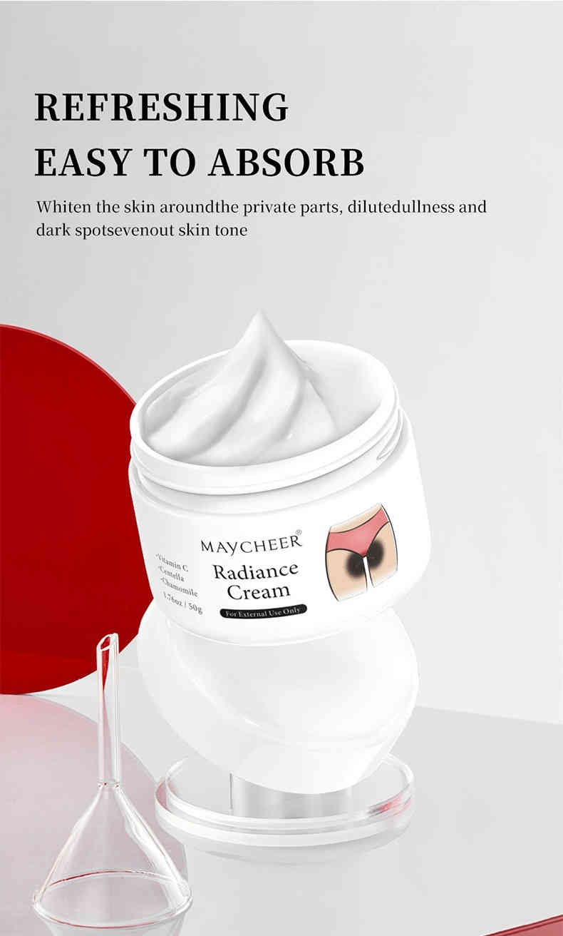 maycheer® 光采亮膚霜 50g/盒x3