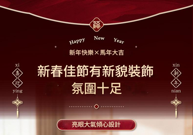 創意 atm 提款機紅包 尺寸約 18cm x 10cm x 7cm