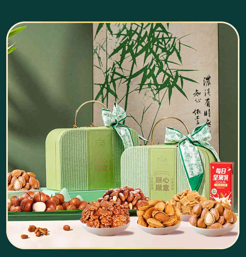 新年best wish 堅果順心順意禮盒(16包5堅果) 841g/盒