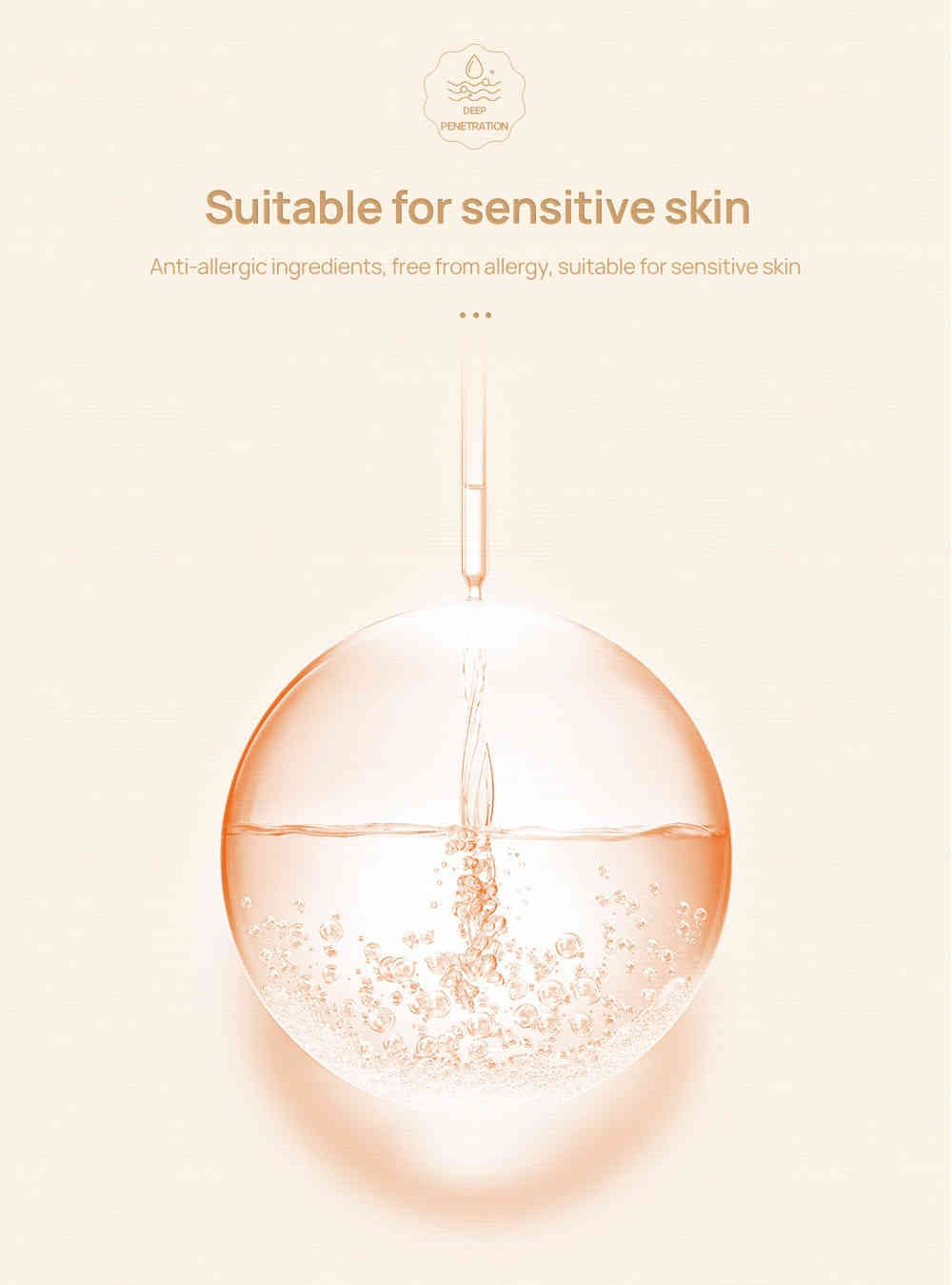 lanbena 草本修護淡疤精華 20ml/盒