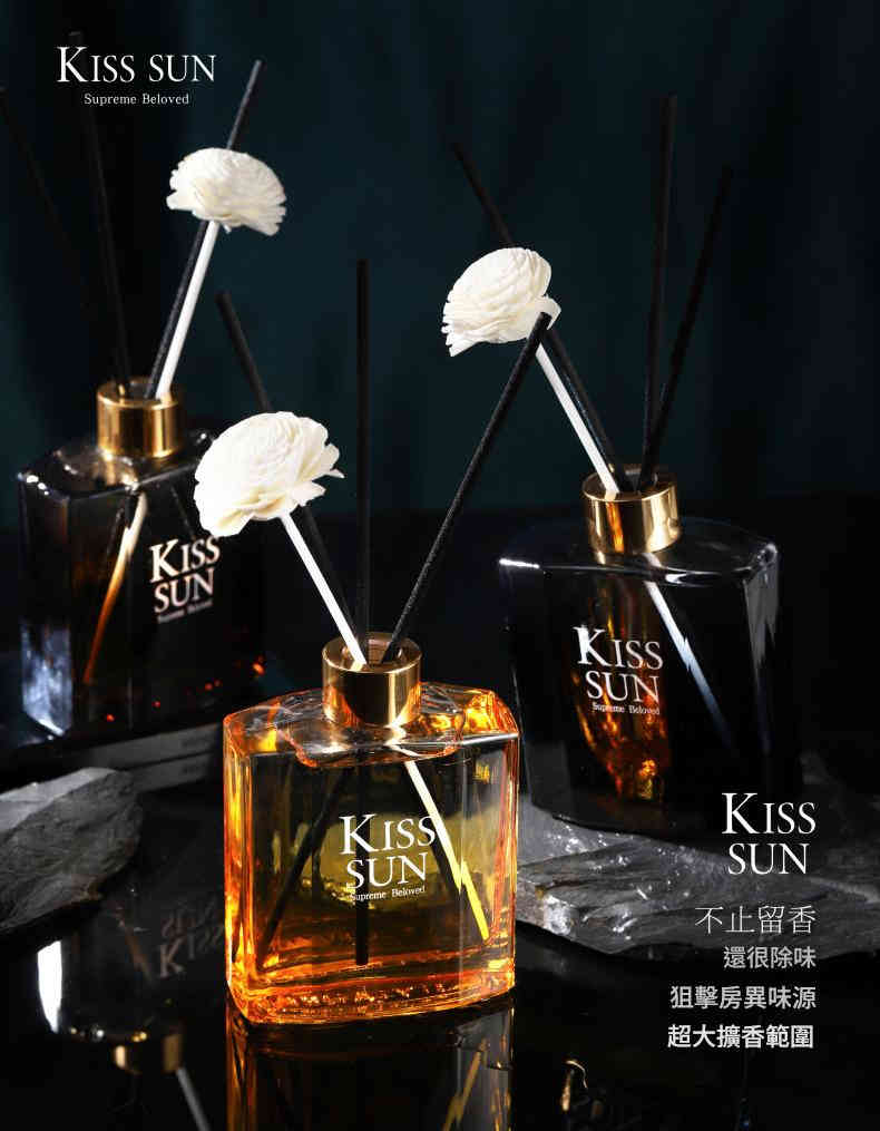 kiss sun supreme beloved 天然植物香薰 200ml/瓶