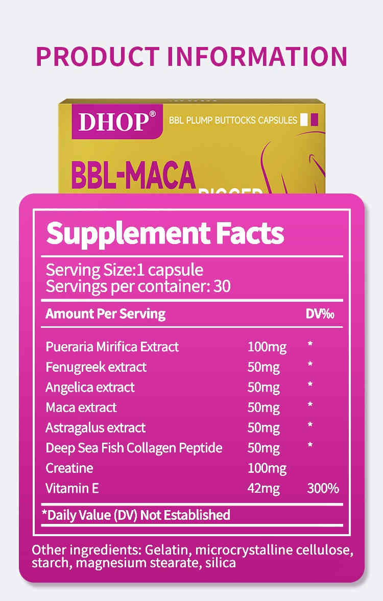 DHOP® BBL 提翹臀膠囊30粒/盒(0.7gX30) dhop® bbl 提翹臀膠囊30粒/盒(0.7gx30)