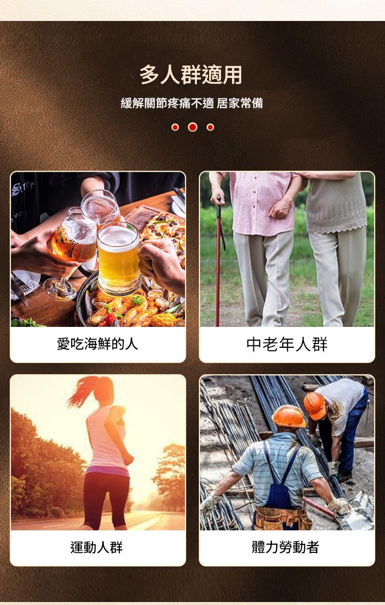 [泰國] 手腳抽筋膏 55g/盒x3