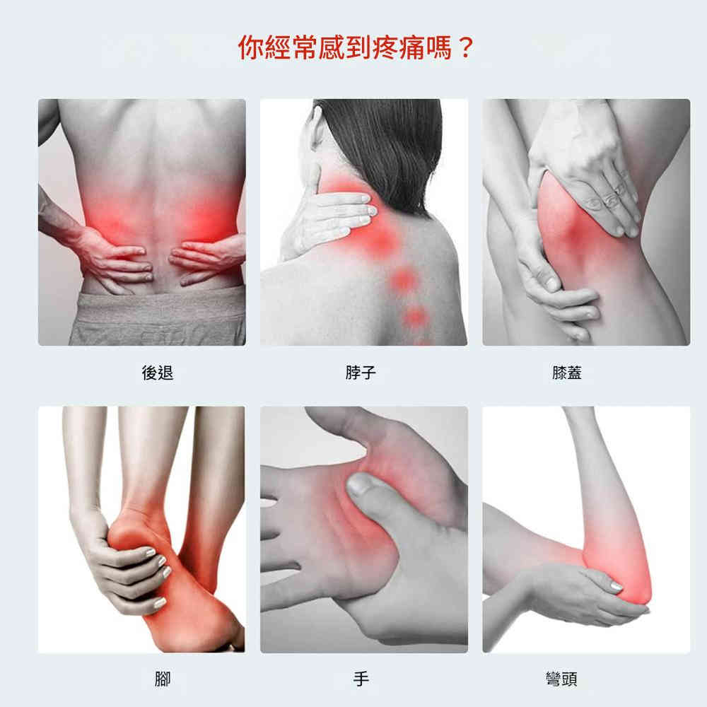 besty 超強效關節鎮痛修復霜 50g/盒