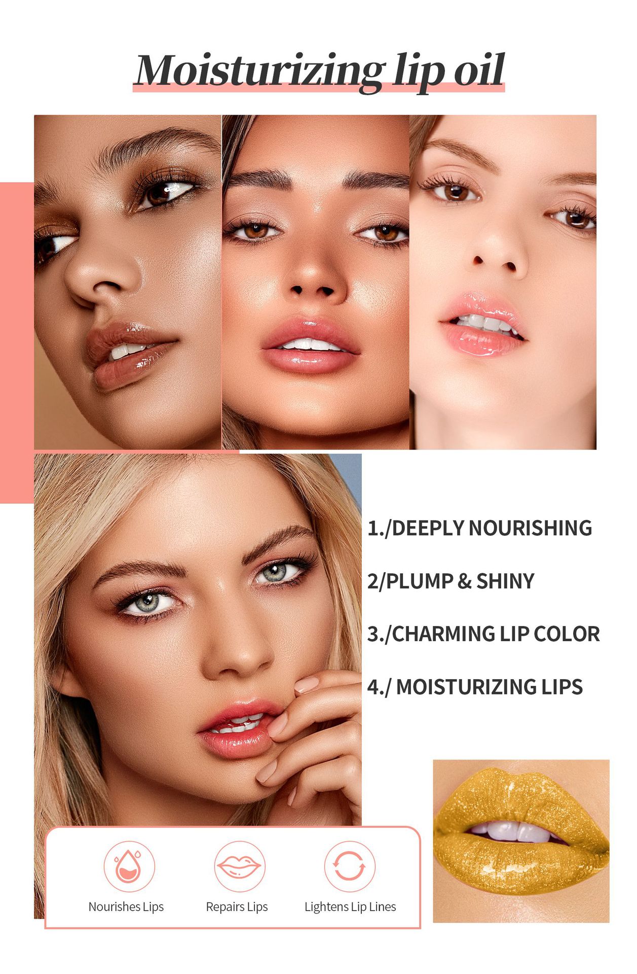 qic 櫻桃潤色亮彩唇油 8ml/支(8色選擇)