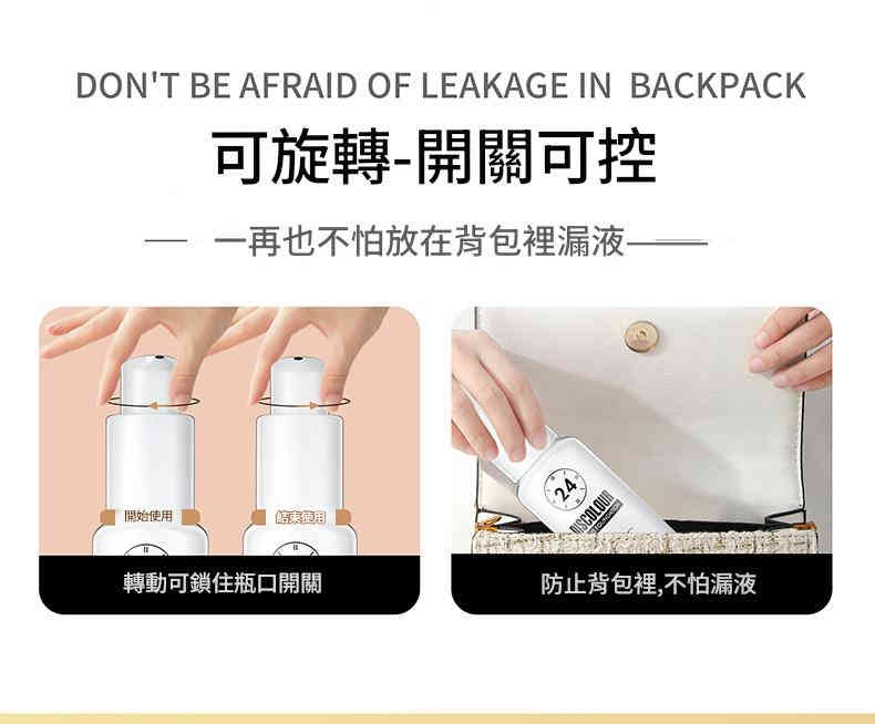 qic 溫變持妝粉底液 30ml/盒