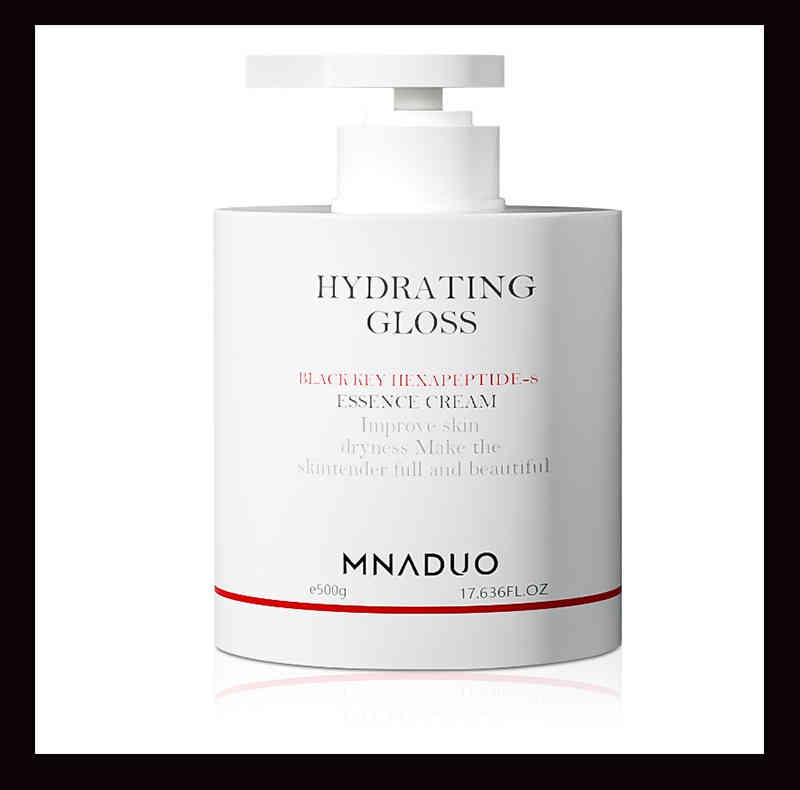 mnaduo美那多 黑鑰匙六肽 8 精萃乳面霜 500g/瓶