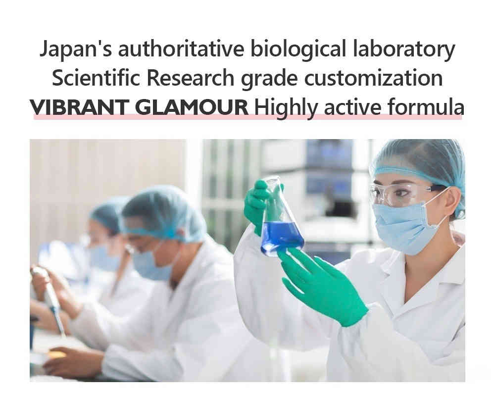 vibrant glamour® 高效抗皺胜肽膠原精華 15ml/盒