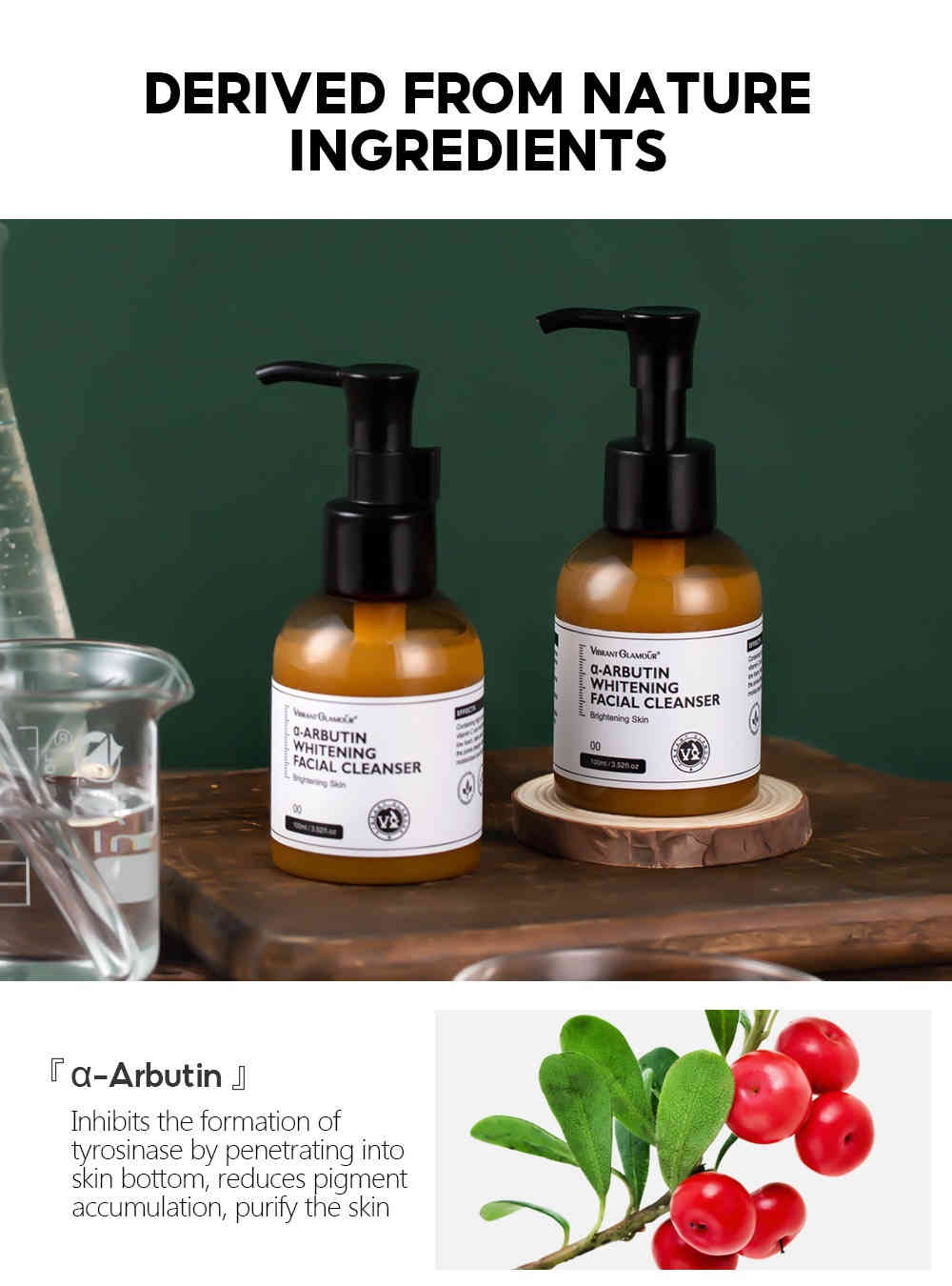 vibrant glamour α 熊果苷亮白潔面乳 100ml/盒