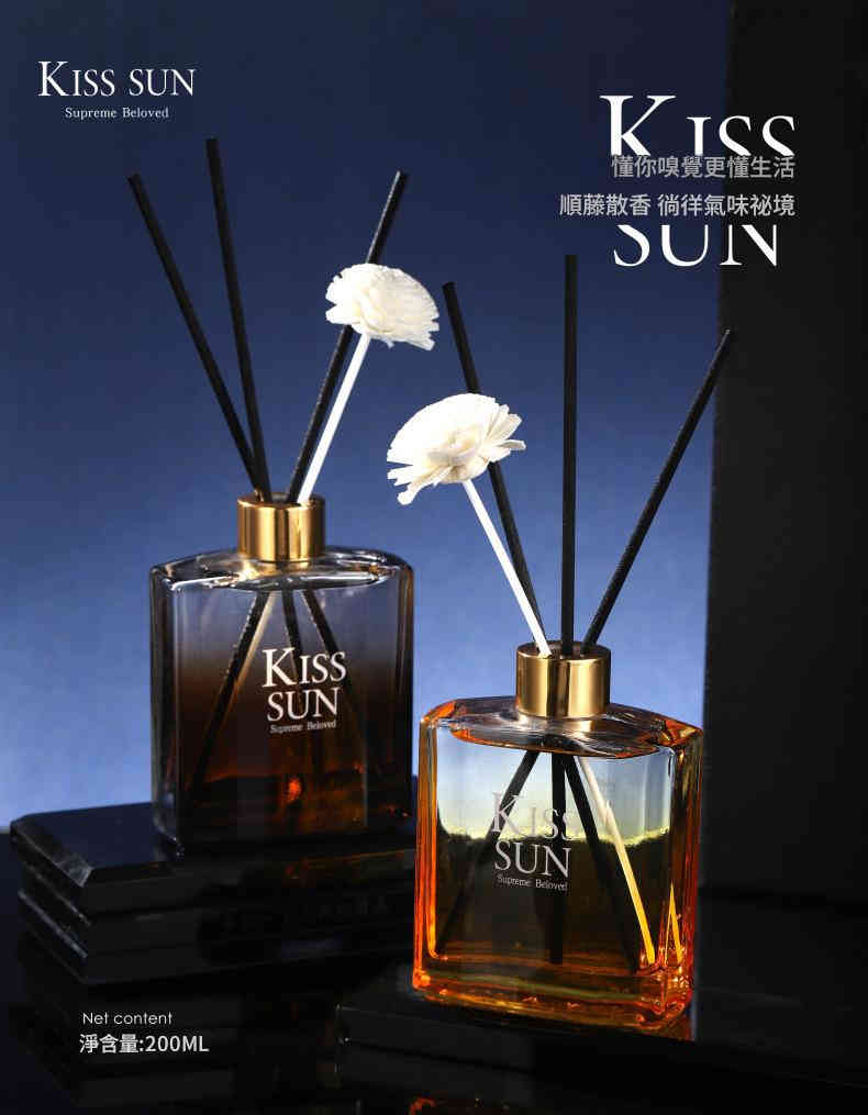 kiss sun supreme beloved 天然植物香薰 200ml/瓶