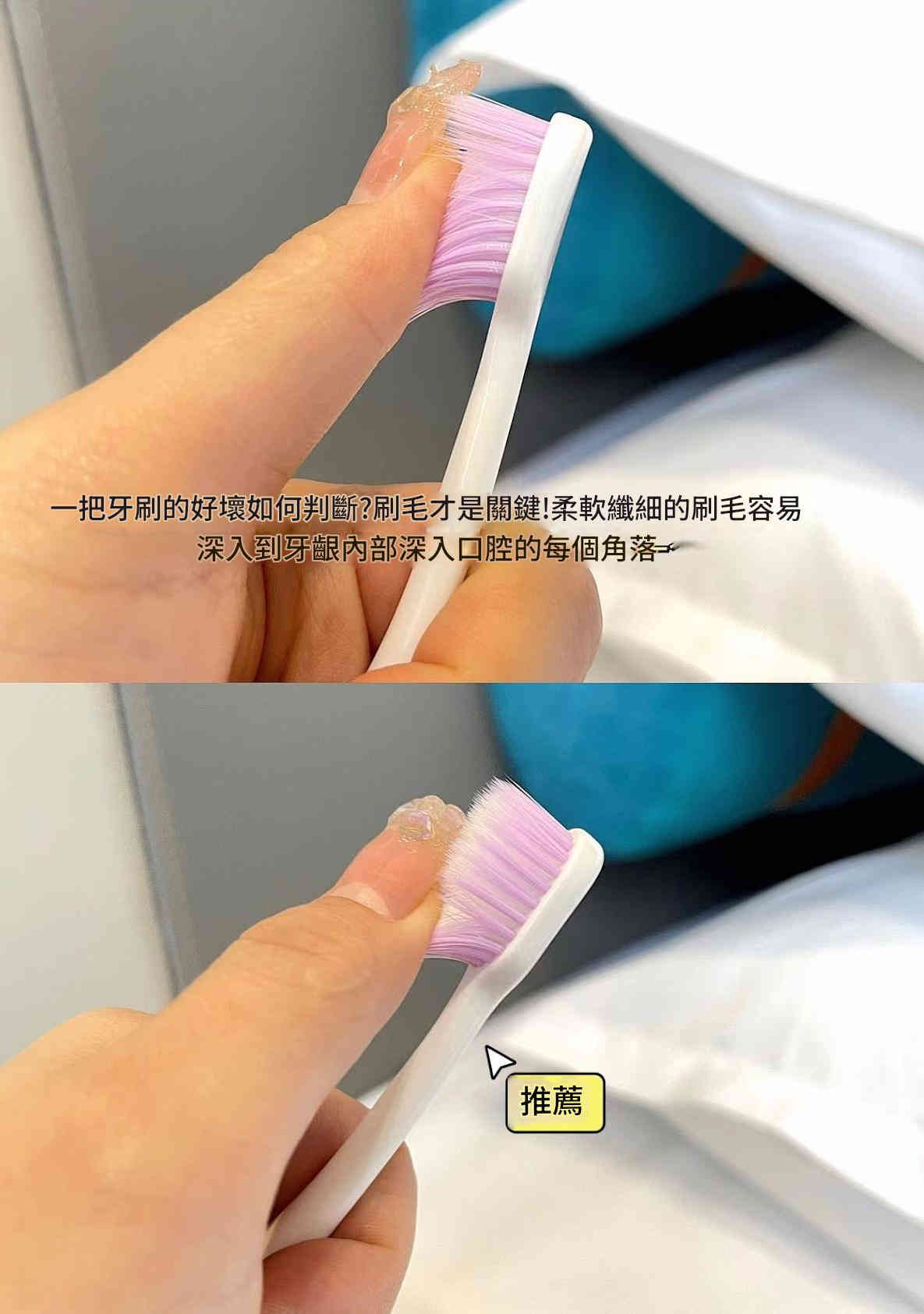 [美國] x brush 四代柔軟牙刷 12支/盒