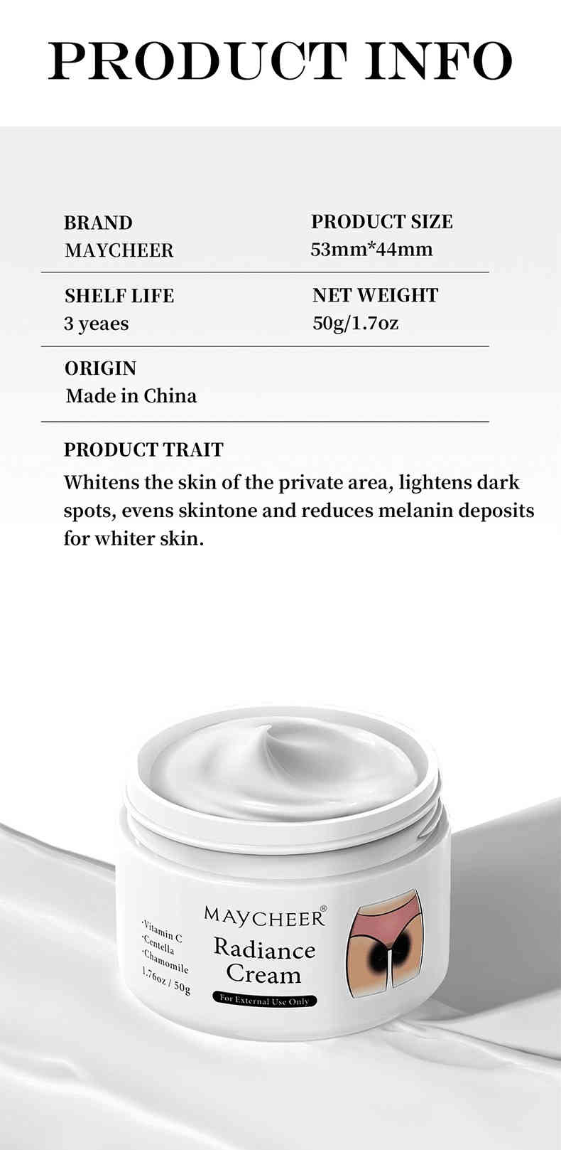 maycheer® 光采亮膚霜 50g/盒x3