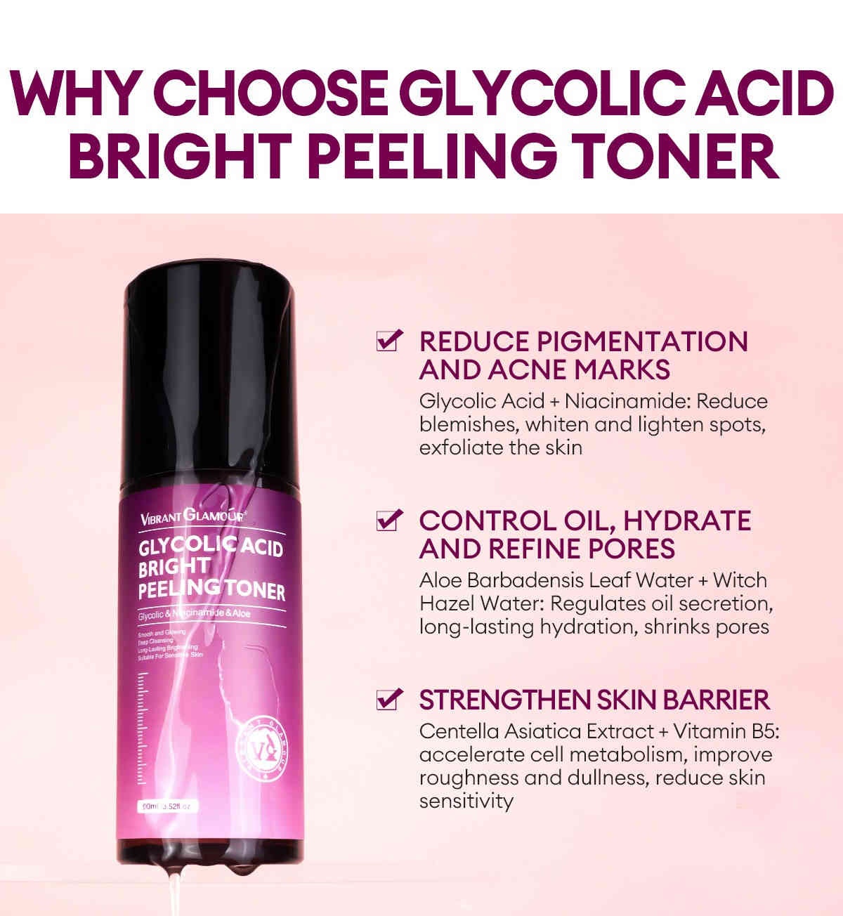 vibrant glamour 甘醇酸煥膚亮白爽膚水 100ml/盒