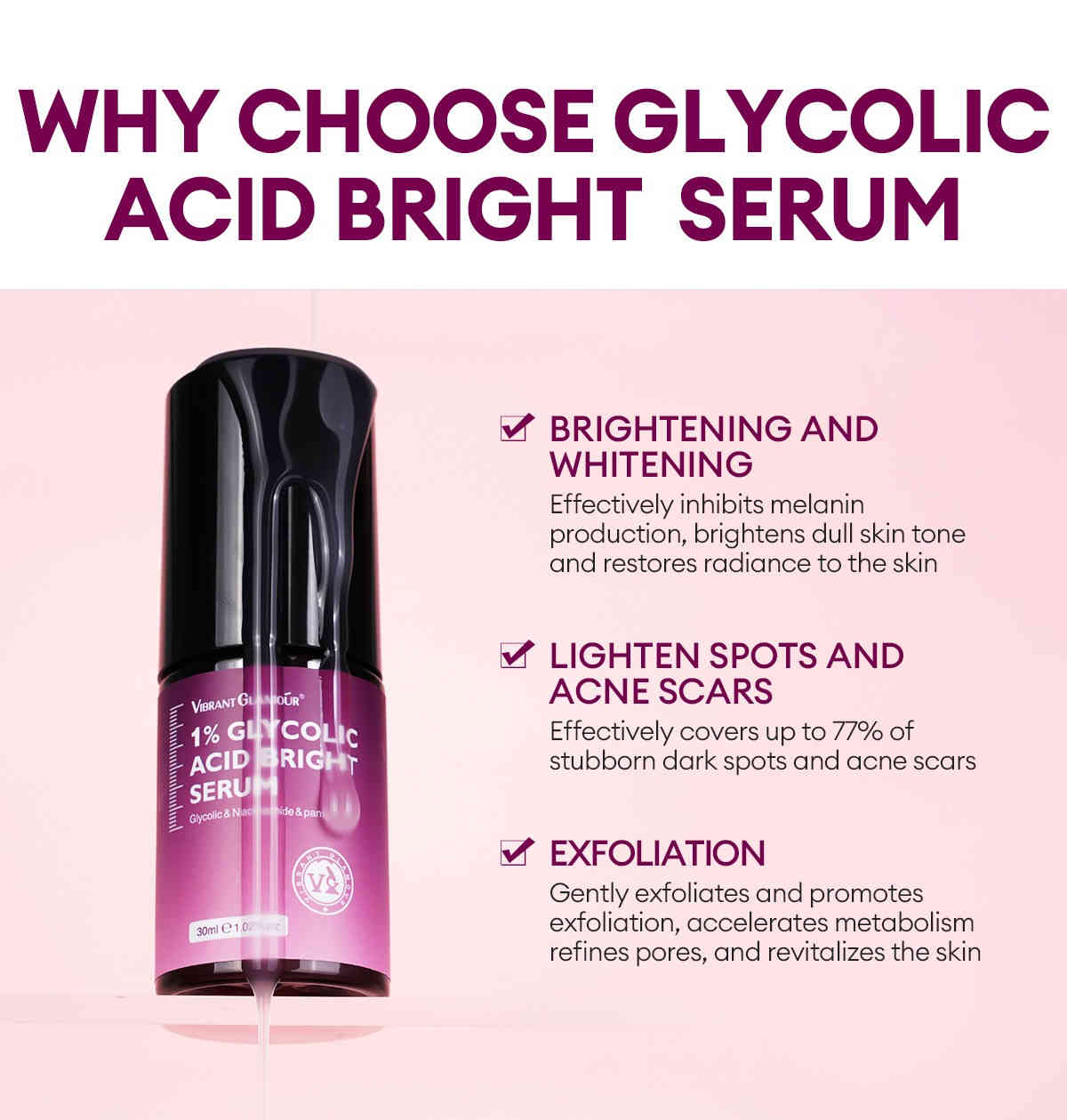 vibrant glamour 1% 甘醇酸極光煥白精華 30ml/盒