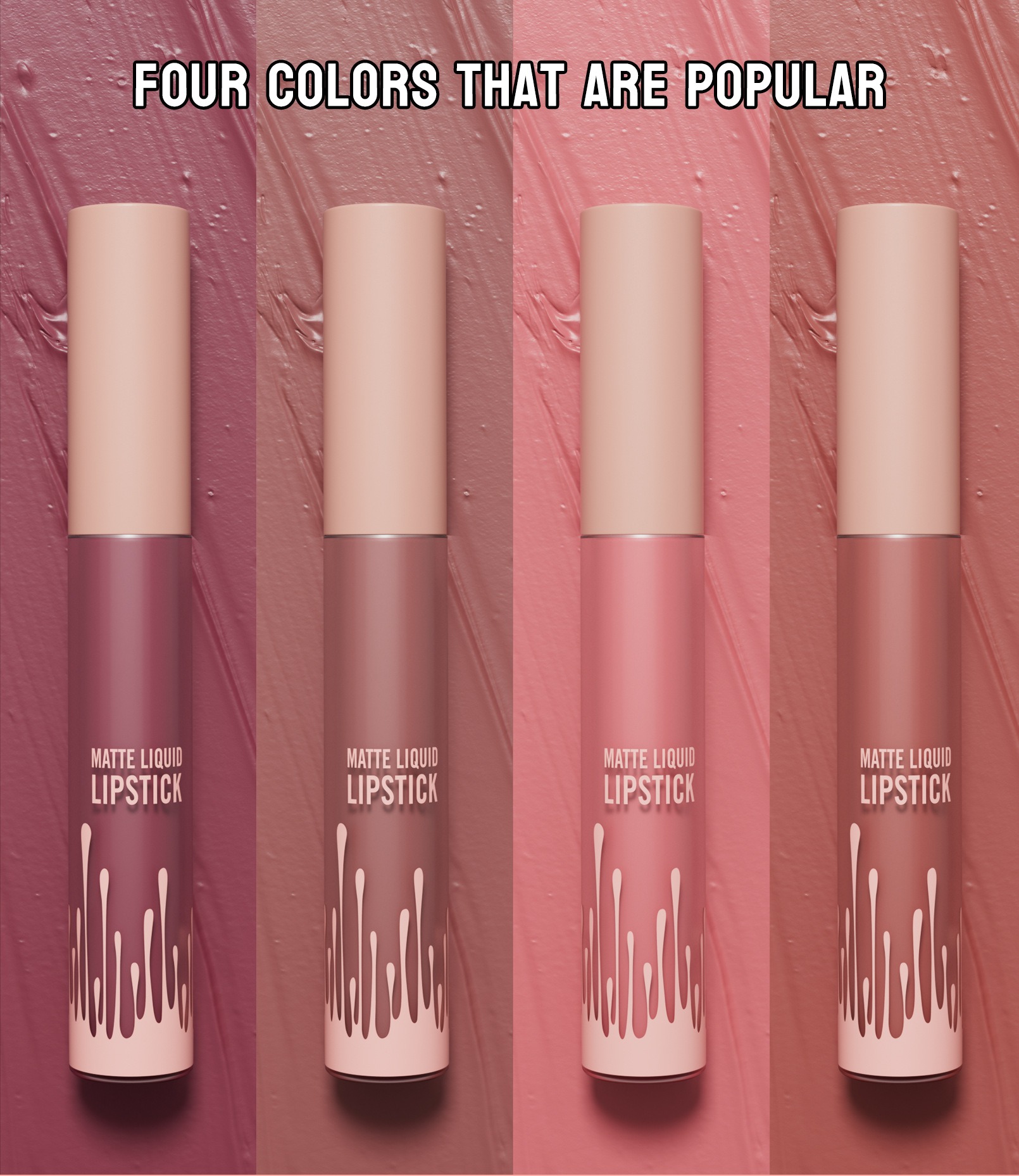 hellokiss 霧面液態唇釉四色套組(3.5gx4支)