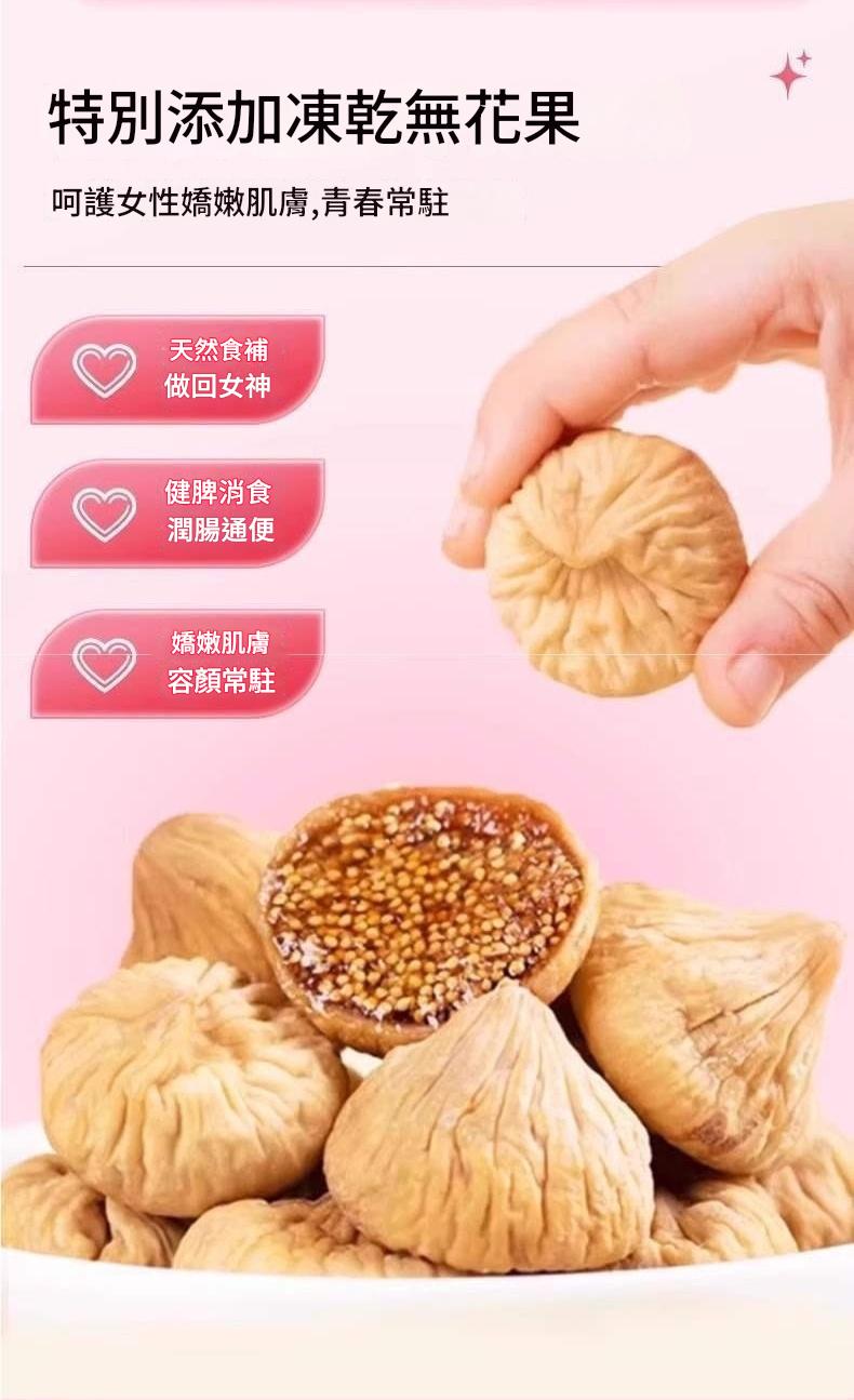 養巢護宮黃體酮養雌茶1袋/10包 (10g/1包)