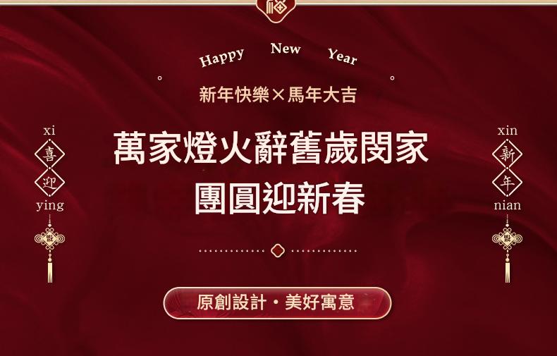 創意 atm 提款機紅包 尺寸約 18cm x 10cm x 7cm