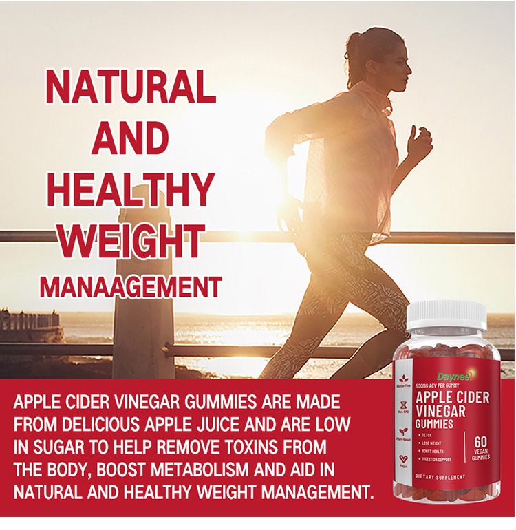 dayneel 蘋果醋軟糖60粒裝 230g/瓶