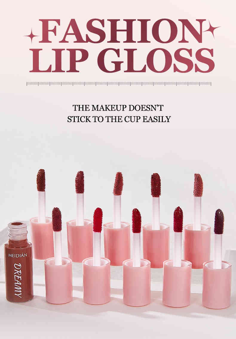 mediÁn 夢幻鎖色唇釉套組 (3ml*10支/盒)