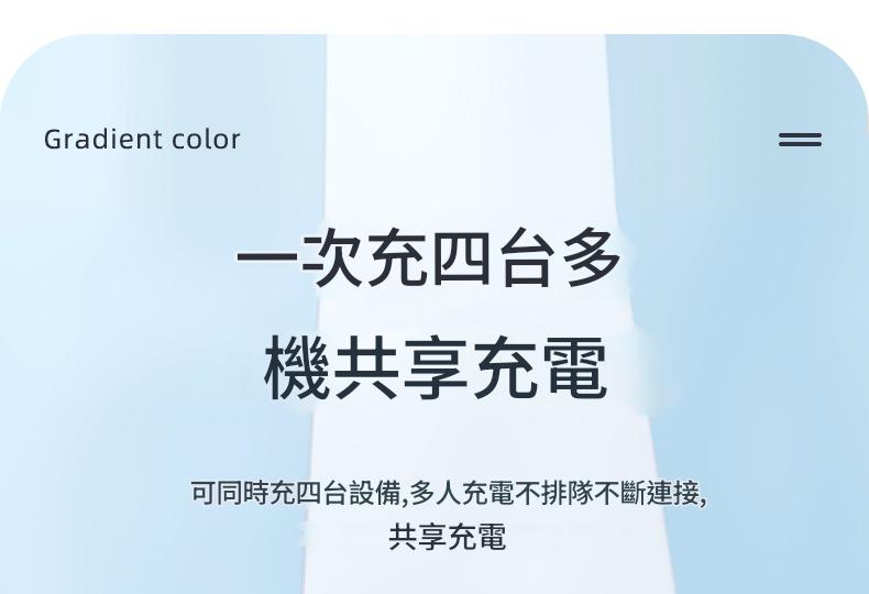 jurgen lange 22.5w超級快充漸層自帶線行動電源 10000mah