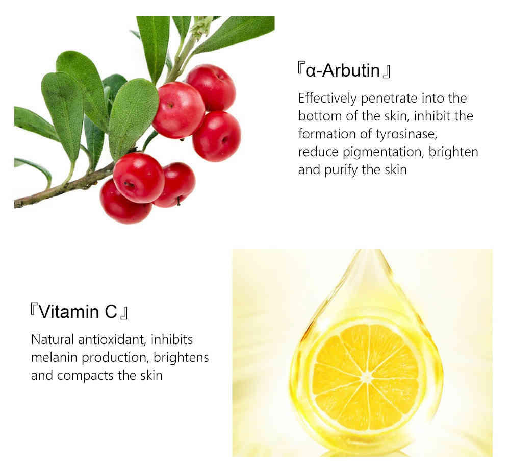 vibrant glamour® 雙a視黃醇修護乳液 80ml/盒