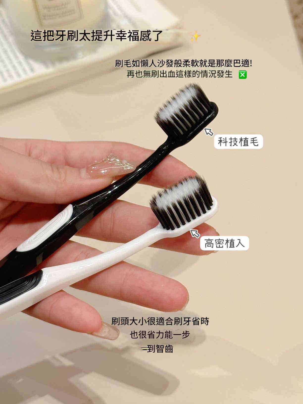 [美國] x brush 六代軟毛牙刷 盒/12支