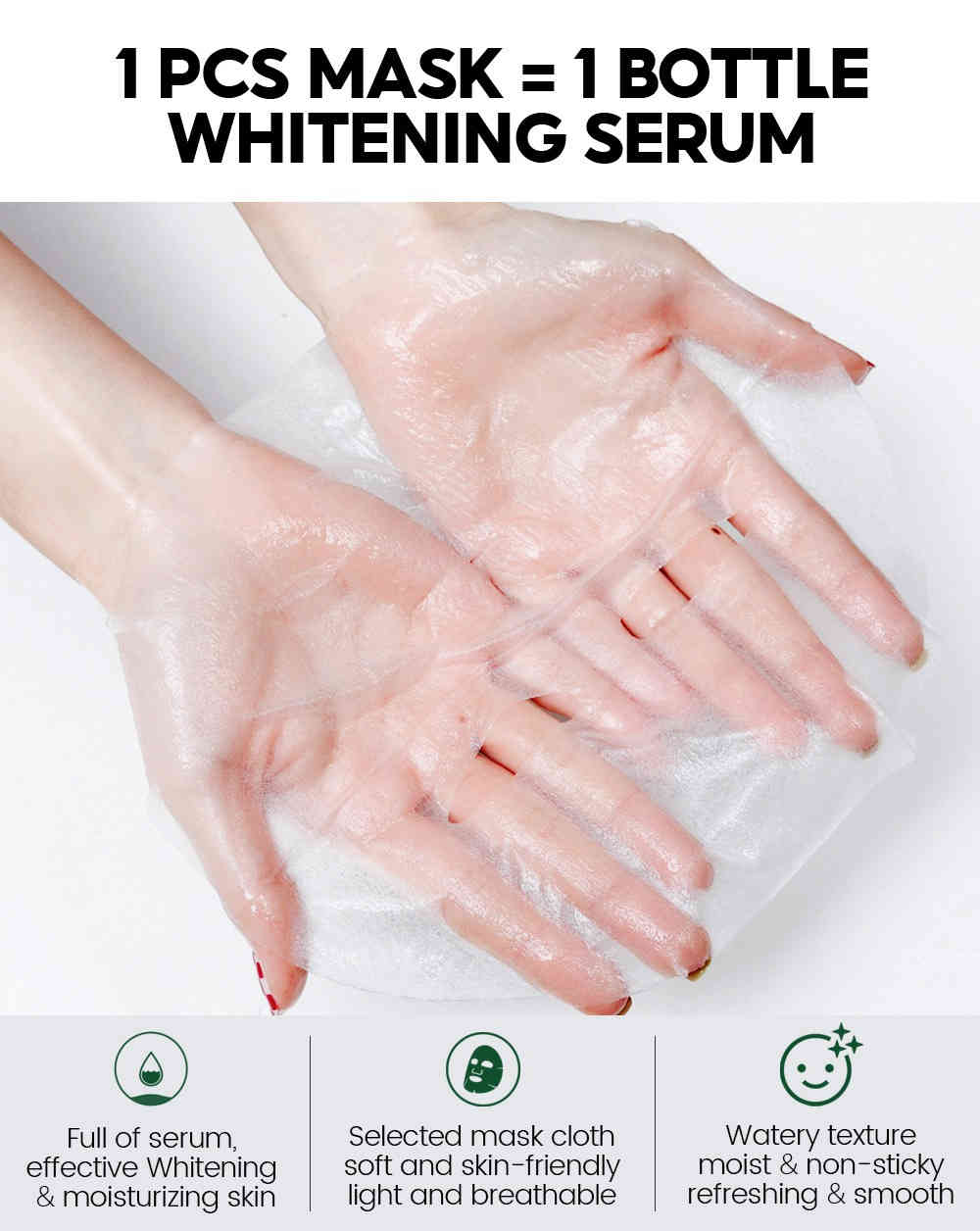 vibrant glamour® α 熊果素煥白面膜1盒5片裝 25ml/盒