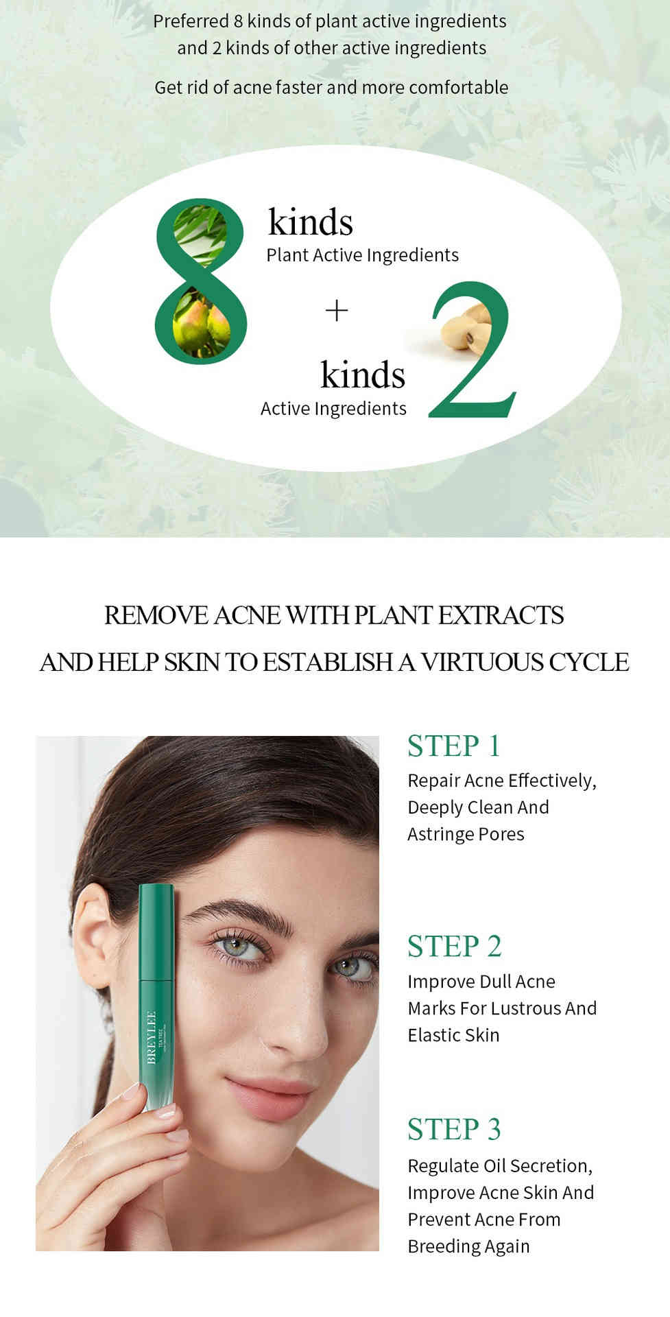 breylee 茶樹精油抗痘修護筆 3ml/盒