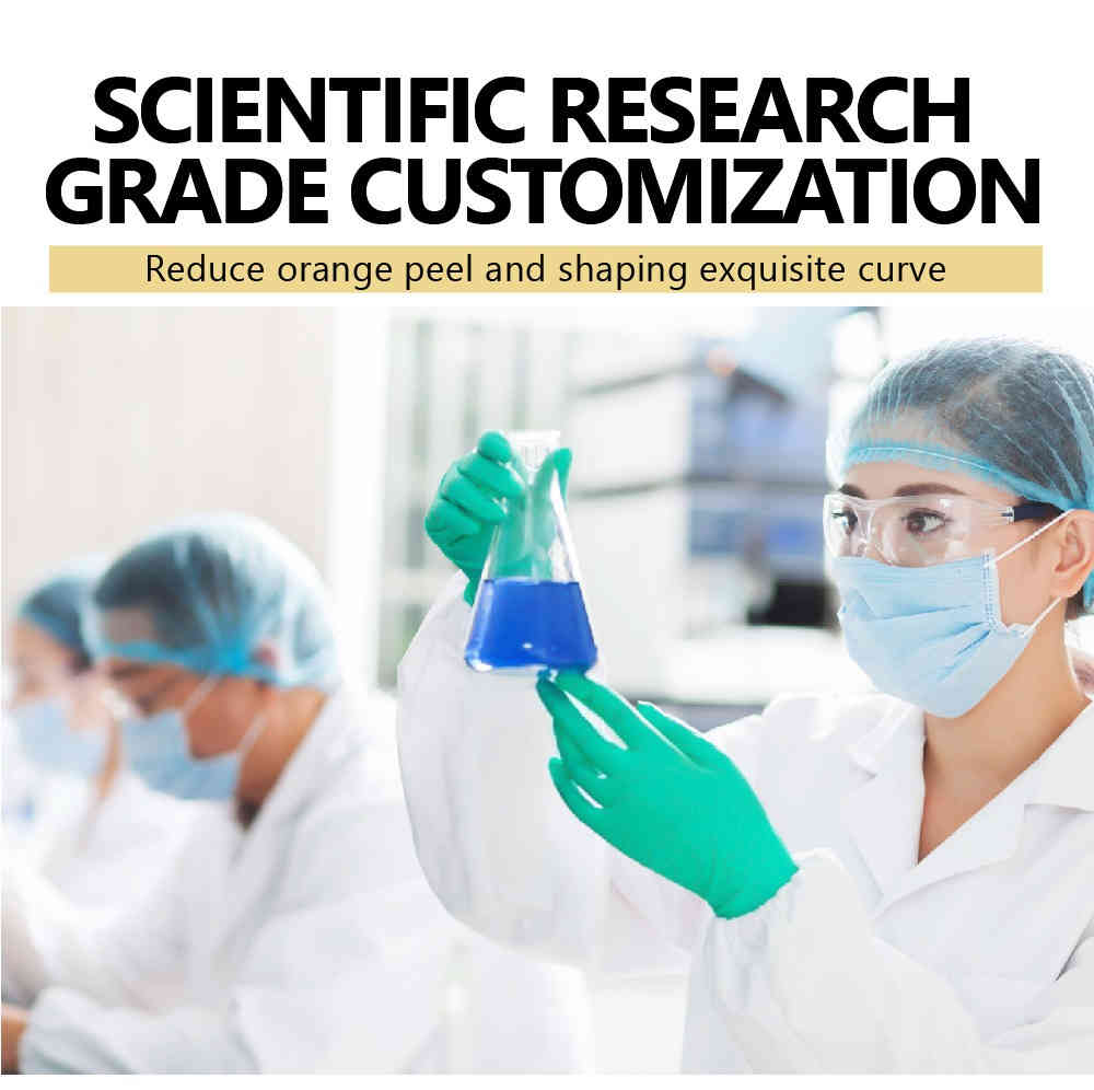 vibrant glamour 燃脂塑形霜 80g/盒