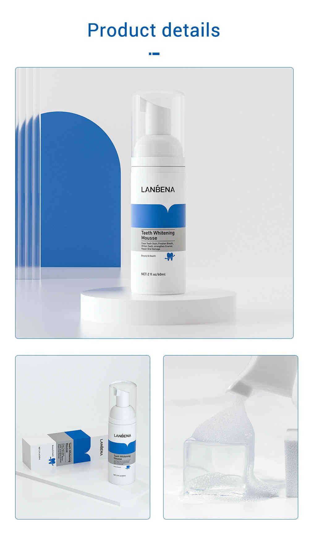 lanbena 牙齒美白慕斯 60ml/盒
