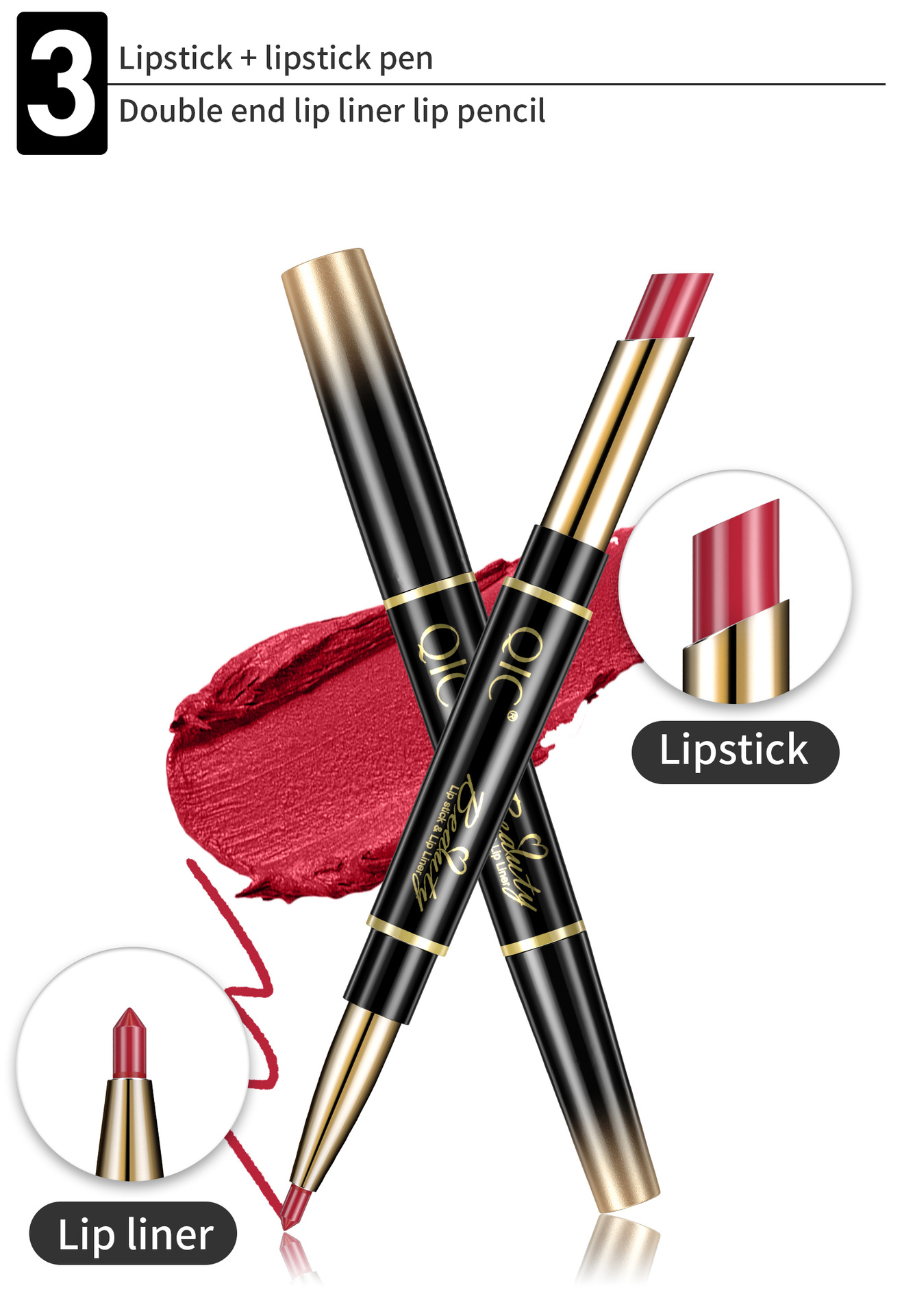 QIC 雙頭唇線唇膏筆 2g/支X4 qic 雙頭唇線唇膏筆 2g/支x4