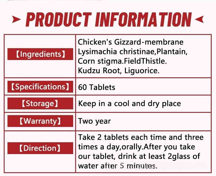 Dayneel 腎臟淨化片60粒裝 dayneel 腎臟淨化片60粒裝