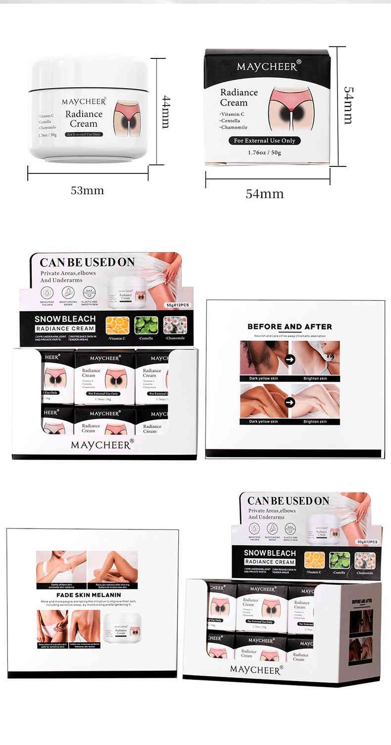 maycheer® 光采亮膚霜 50g/盒x3