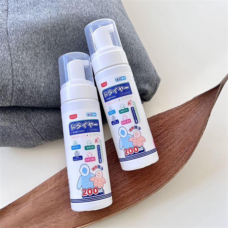 style 羽絨服綿密泡沫乾洗噴霧 200ml/瓶x3