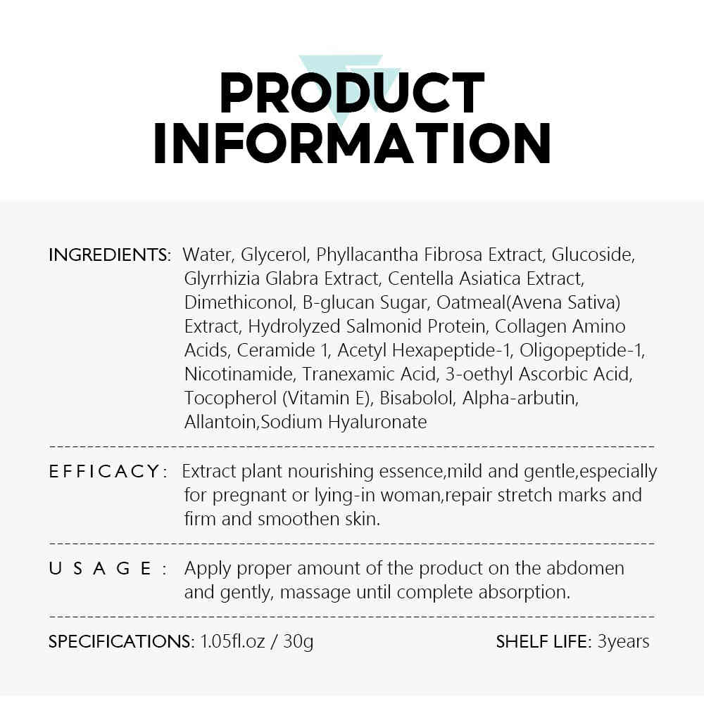 vibrant glamour® 植萃修護妊娠紋護理霜 30g/盒