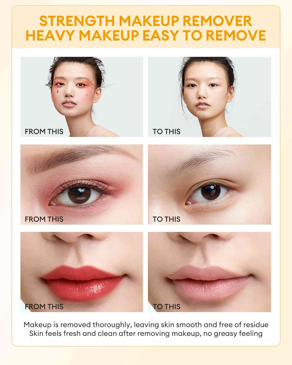 vibrant glamour® 維他命c微胞卸妝水 200ml/盒